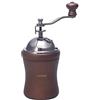 HARIO Caffettiera Cupola, Marrone