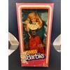 Mattel BARBIE SWISS SVIZZERA DOLLS OF THE WORLD #7541 MATTEL 1983