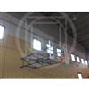 Artisport SRL Ab1314/2 Impianto Basket Fisso Con Sbalzo 320 Cm.