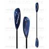 Stealth Kayak Pagaia Stealth Fiberglass Blade And Straight Shaft (intera)