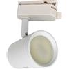 vetrinein rete Vetrineinrete® Porta faretto orientabile da binario per soffitto con attacco gu10 proiettore faro (Bianco) F57