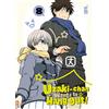 Star Comics Uzaki-chan wants to hang out! (Vol. 8)