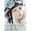 Star Comics Bakemonogatari. Monster tale (Vol. 18)