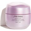 Shiseido Overnight Cream & Mask 75ml Tratt.viso notte illuminante