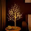 DiliDala Luce di betulla a LED 60 cm, 144 luci di Natale a LED albero artificiale del desktop bianco caldo per tavolo, rami pieghevoli per il matrimonio di compleanno della festa