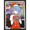 Wixoss - Code Piruluk - Promo WXDi-P120 FOIL English NM