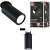 Paulmann 93088 Lampada LED a incasso Turnal tonda 60mm 90° 470lm 3-step-dim incl. 1x6 W dimmerabile faretto da incasso nero opaco metallo 2700 K Coin