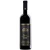 Paolo Scavino Cannubi 2018 Barolo DOCG ....