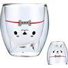 XiXiRan Tazza Doppia Parete in Vetro per Colazione, Caffè, Cappuccino, Latte - Bicchiere Carina 280ml (Shiba Inu)