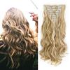 Gairyan 50cm Extension Clip Capelli Ricci Mossi 7pcs Set Extension Capelli Finti Clip Posticci Naturali Sintetici Clip in Hair Extension Lunghi Ondulati Full Head per Donna, Bionda scura & bionda