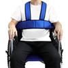 LOSCHEN, cintura di sicurezza antiscivolo per sedia a rotelle, spessa e regolabile, per anziani e bambini disabili, previene la caduta di inclinazione (blu)