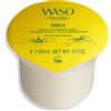 SHISEIDO Waso YUZU-C Beauty Sleeping Mask Refil Maschera Viso 50 ml