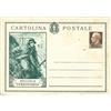 1932 MILIZIA FERROVIARIA FRANCHIGIA 30C+10C BRUNO ROSSO