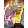 MONDADORI The god of high school (Vol. 3)