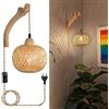 Liyabber Applique da Parete Interno con Spina e Interruttore | E27 Vintage in Legno Lampada da Parete, Lanterna di Bambù Retrò, Lampada da Comodino in Rattan per Camera da Letto Soggiorno
