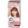 Liese Kao Bubble Hair Colour Prettia - Sugar Pink
