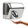 Attrezzature Professionali Asciugamani Elettrico da parete AM300 - Velocità Aria 26-28 m/s