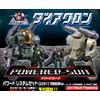 Takaratomy Diaclone Reboot: DA-10 Powered Suit Type C & D Set Space Marine Versi