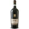 Pasqua Valpolicella Ripasso Doc Superiore 2022 - Cecilia Beretta 0.75