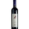 Abbona Marziano Barolo Ravera 2019 Marziano Abbona