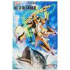 Aoshima Plamo VFG Macross Delta VF-31D Skuld