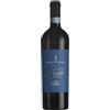 Bricco dei Guazzi Piemonte Albarossa DOC 2019 - Bricco dei Guazzi