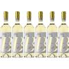 Ceretto 6 Bottiglie 6 BLANGE Roero Arneis DOC Ceretto 2024 Ceretto 75