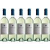 Argiolas 6 Bottiglie 6 COSTAMOLINO Vermentino di Sardegna Argiolas 2024 Argiolas 75