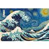 Close Up Poster Starry Wave (91,5cm x 61cm)