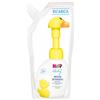 HiPP Ricarica Mousse Detergente Paperella Mani e Corpo No Lacrime, 250ml