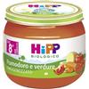 HIPP ITALIA SRL HIPP BIO SUGO POMOD/VERD 2X80G