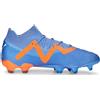 PUMA SCARPA CALCIO FUTURE ULTIMATE BLU [02021]