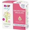 HIPP Salviettine Delicate per la pulizia del bambino - 4 pacchetti da 56 fazzolettini
