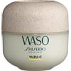 Shiseido Linee per la cura del viso WASO Yuzu-C Beauty Sleeping Mask