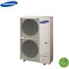 Samsung Pompa Di calore EHS Monoblocco Monofase Kw 16 Inverter R32