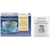 ERBAMEA Srl Moringa Zenzero Erbamea 20 Bustine