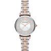 Emporio Armani Orologio Solo Tempo Donna Emporio Armani Gianni T-Bar - Ar11537 AR11537