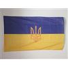 AZ FLAG Bandiera Ucraina con Stemma 90x60cm - Bandiera Ucraina con Blasone 60 x 90 cm Foro per Asta