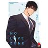 Panini Comics No love zone! (Vol. 2)