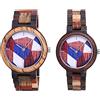SUPBRO Orologio da Uomo e donne in Legno Orologio di Legno con Movimento al Quarzo Giapponese, con cinturino regolabile