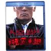 Warner Home Video Black Mass - L'Ultimo Gangster [Blu-Ray Nuovo]