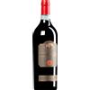 Cantine del Notaio | Basilicata Il Sigillo Aglianico del Vulture DOC 2015 0,75 l