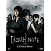 Dynit Death Note - Il Film - L'Ultimo Nome [Dvd Nuovo]