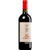 Tenuta di Capezzana | Toscana Ugo Contini Bonacossi Rosso Toscana IGT 2018 (BIO) 0,75 l
