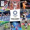 KOCH MEDIA Videogioco Koch Media PS4 Giochi Olimpici Tokyo 2020 [1067238]