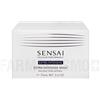 KANEBO sensai cellular performance extra intensive mask - maschera notte intensiva 75 ml