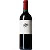 Moser - Maso Warth - Teroldego 2023 - Vigneti delle Dolomiti IGT - 75cl