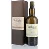 Port Askaig Islay Single Malt Whisky invecchiato a 8 anni 45,8% vol. 0,70l