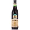 Fernet Branca semi-amaro 39% vol. 0,70l