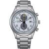 Citizen Orologio Citizen Uomo Of Urban in Acciaio CA7028-81A Of Urban